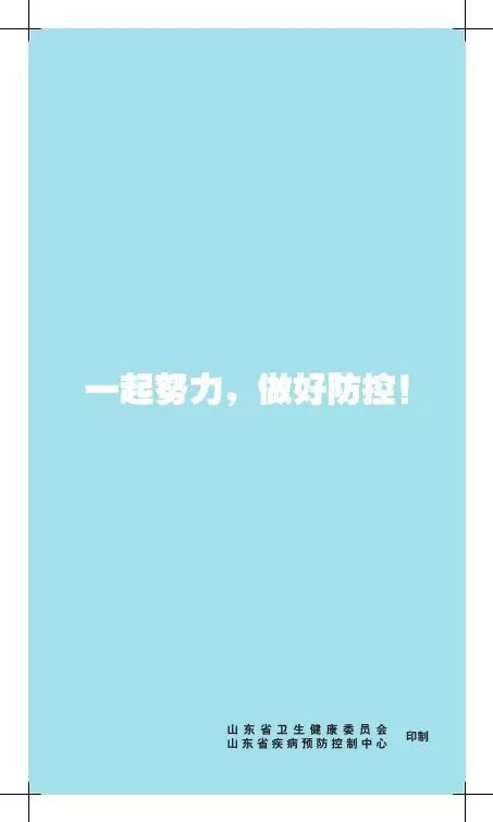 图片11.jpg